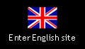 English